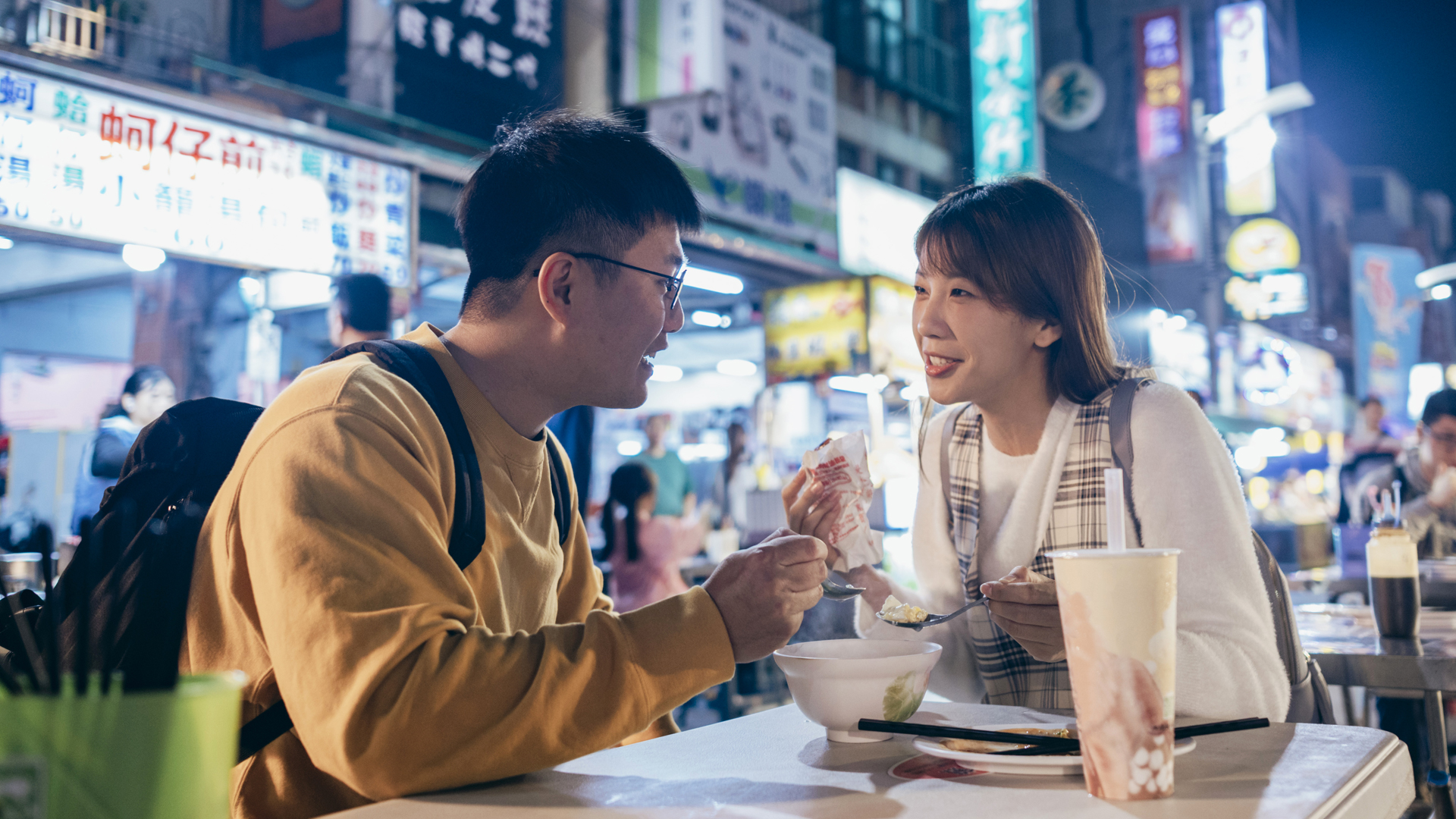 Taipei